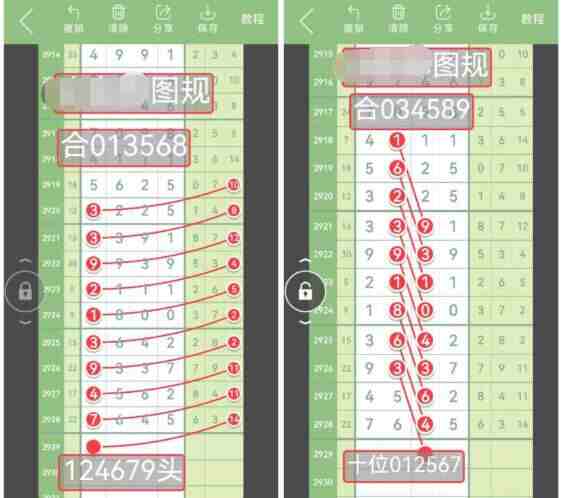 QQ��ͼ20230825145747.jpg