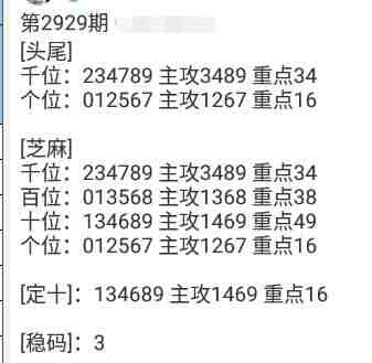 QQ��ͼ20230825174339.jpg
