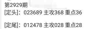 QQ��ͼ20230825174552.jpg