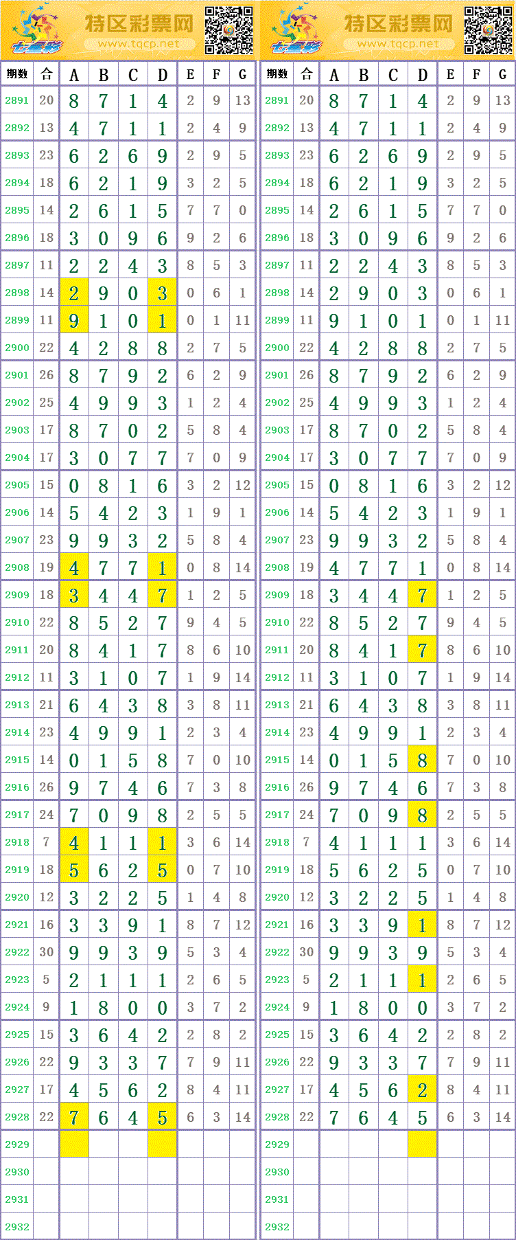 214822smqdaddm2ajq1am5.gif