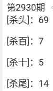 QQ��ͼ20230826091947.jpg