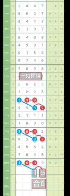 QQ��ͼ20230826175403.jpg