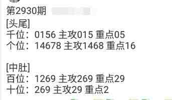QQ��ͼ20230827091046.jpg