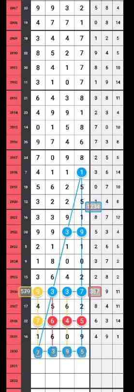 QQ��ͼ20230827091224.jpg
