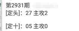QQ��ͼ20230828091414.jpg