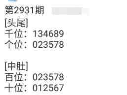 QQ��ͼ20230828144506.jpg