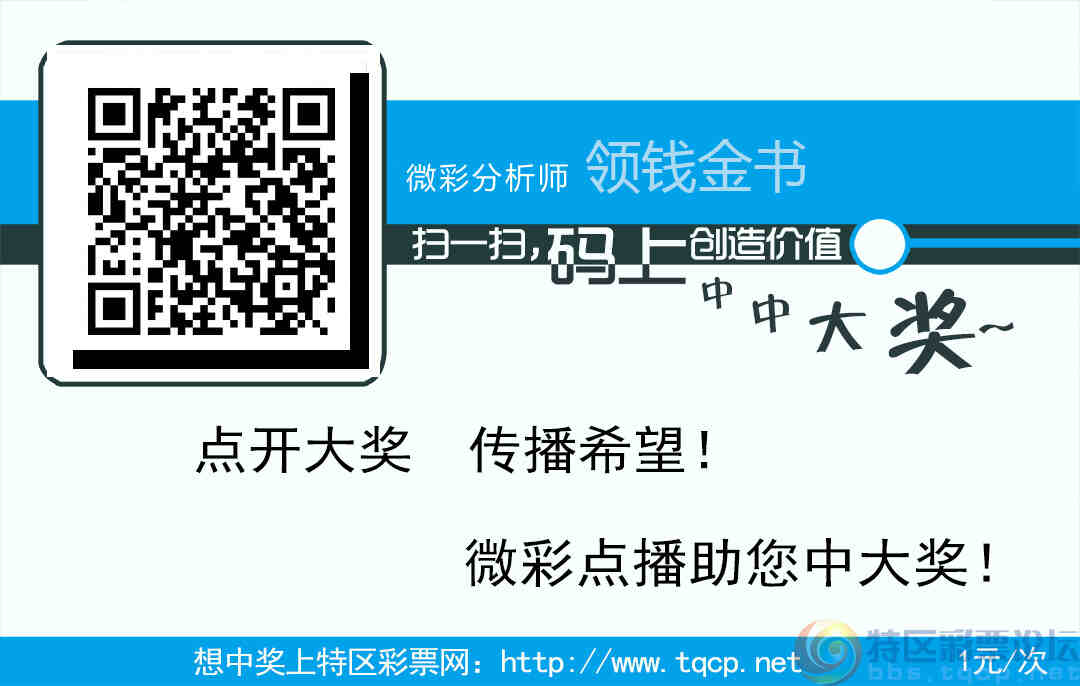 wechat_upload169328245364ed70957843e