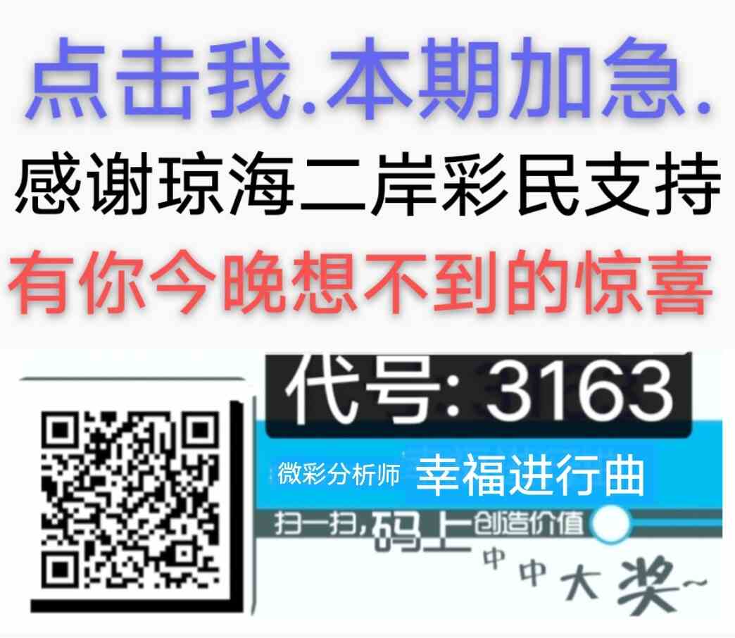 mmexport1691478225093.jpg