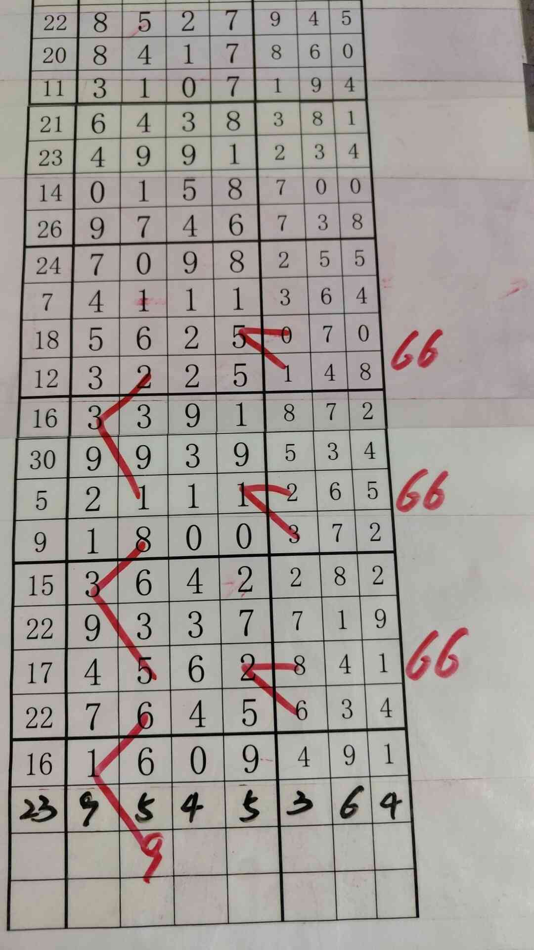 b9.jpg