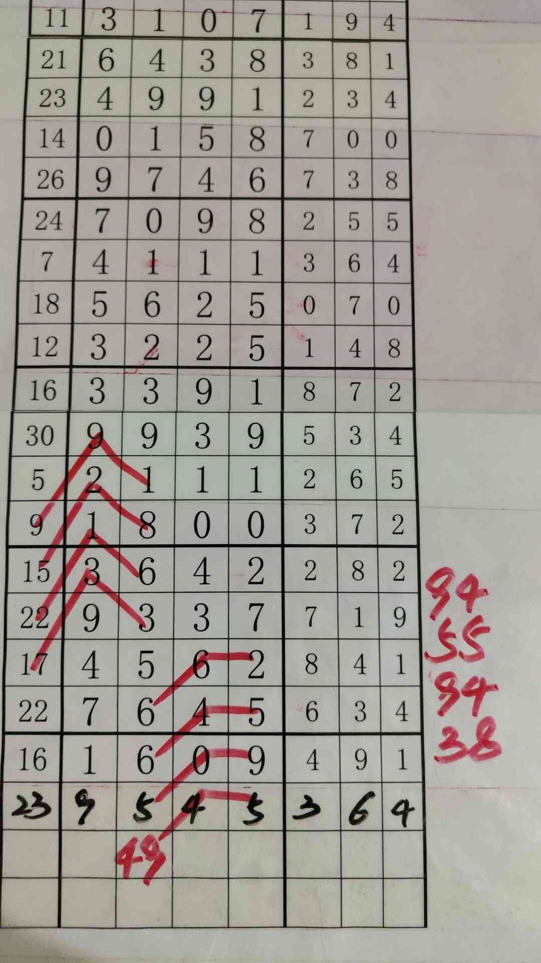 b49.jpg