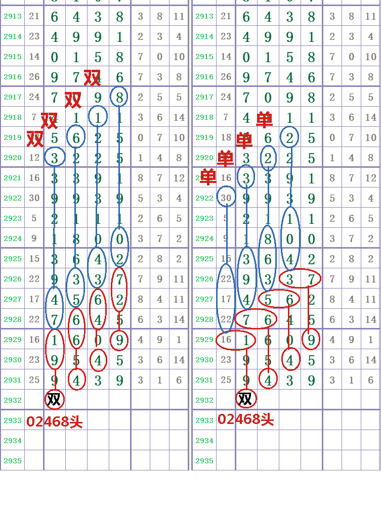 11_����.gif