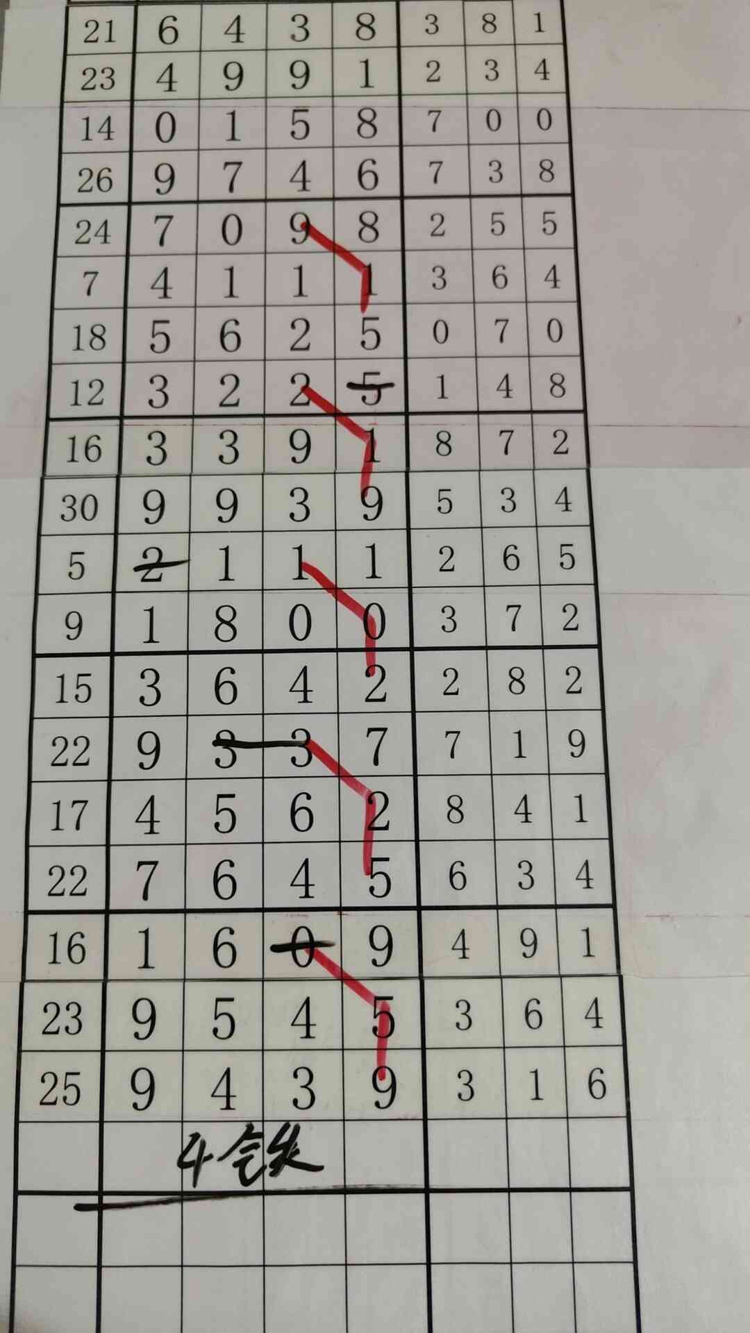 4t.jpg