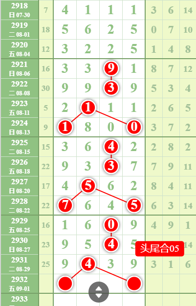 1c96578bb84a1d64f4a64d8c1b6c164.png