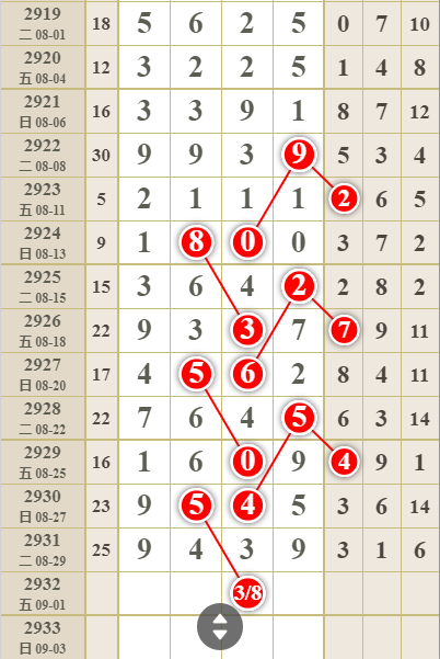 2028602317a8b0ad4755582754ec605.png