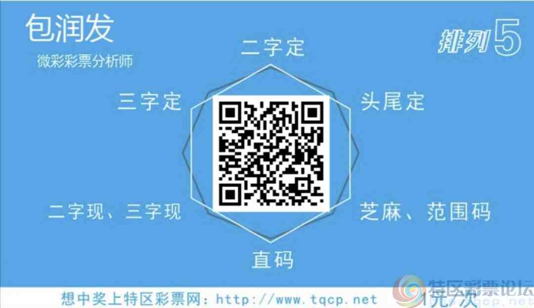 wechat_upload169348804464f093aca5f1f