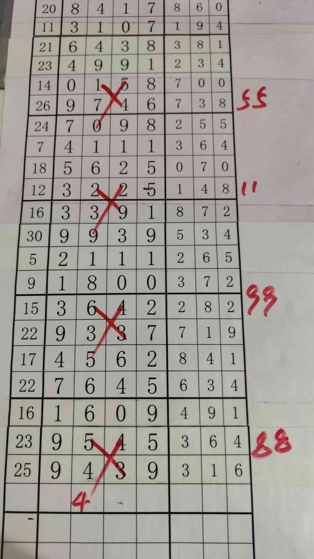 b4 (2).jpg