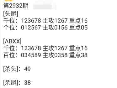 QQ��ͼ20230901172604.jpg