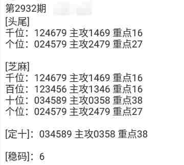 QQ��ͼ20230901173019.jpg