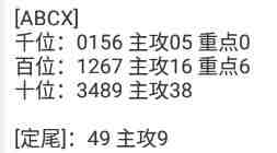 QQ��ͼ20230901173602.jpg