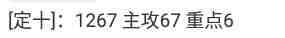 QQ��ͼ20230901182412.jpg