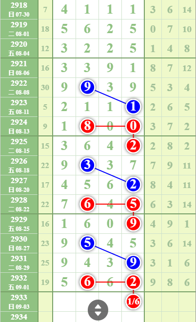 b48dcf2c8fac68ce02f68069e267935.png