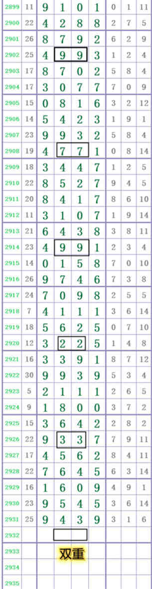 25_����.jpg