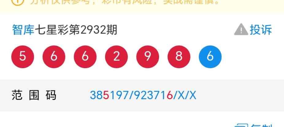 Screenshot_20230901_220644.jpg