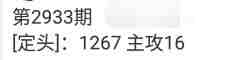 QQ��ͼ20230902085953.jpg