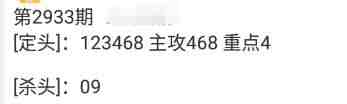 QQ��ͼ20230902090207.jpg