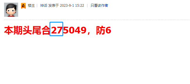 9f0420ee509e9eb8c1a57286c85fa30.png