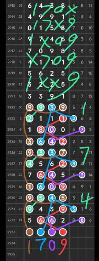 QQ��ͼ20230902115147.jpg