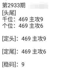 QQ��ͼ20230902115157.jpg