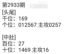 QQ��ͼ20230902115359.jpg
