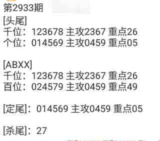 QQ��ͼ20230902115621.jpg