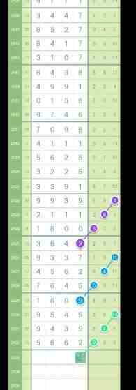 QQ��ͼ20230902120053.jpg