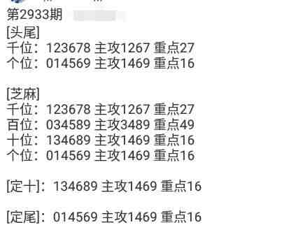 QQ��ͼ20230902143616.jpg
