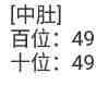QQ��ͼ20230902143820.jpg