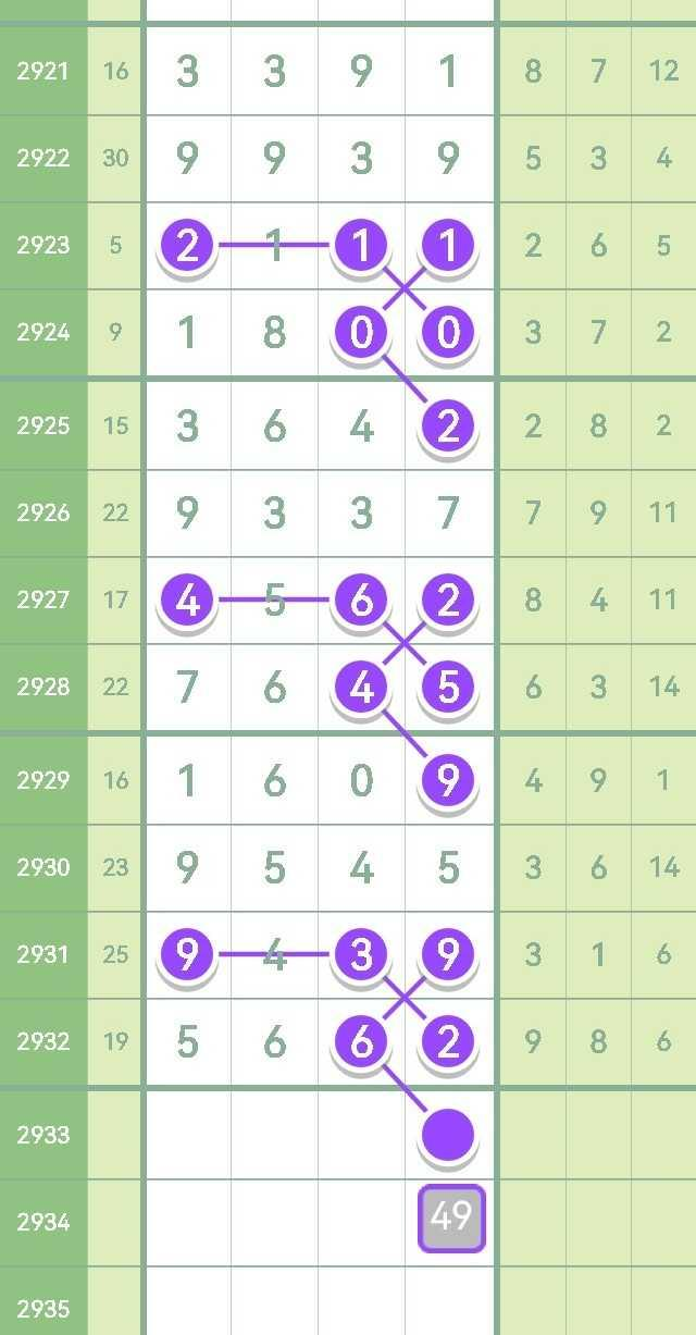 20230902193736_edit_1778441776954671.png