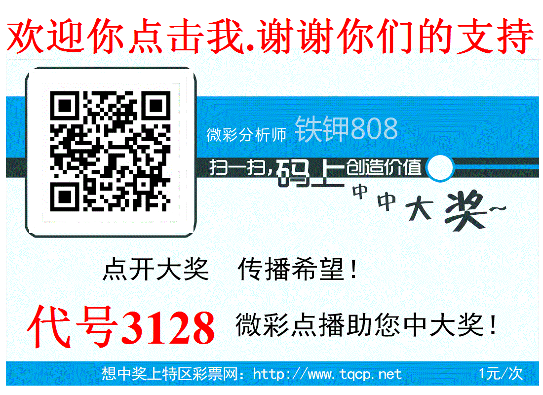 ��222��55.GIF(25999955).GIF