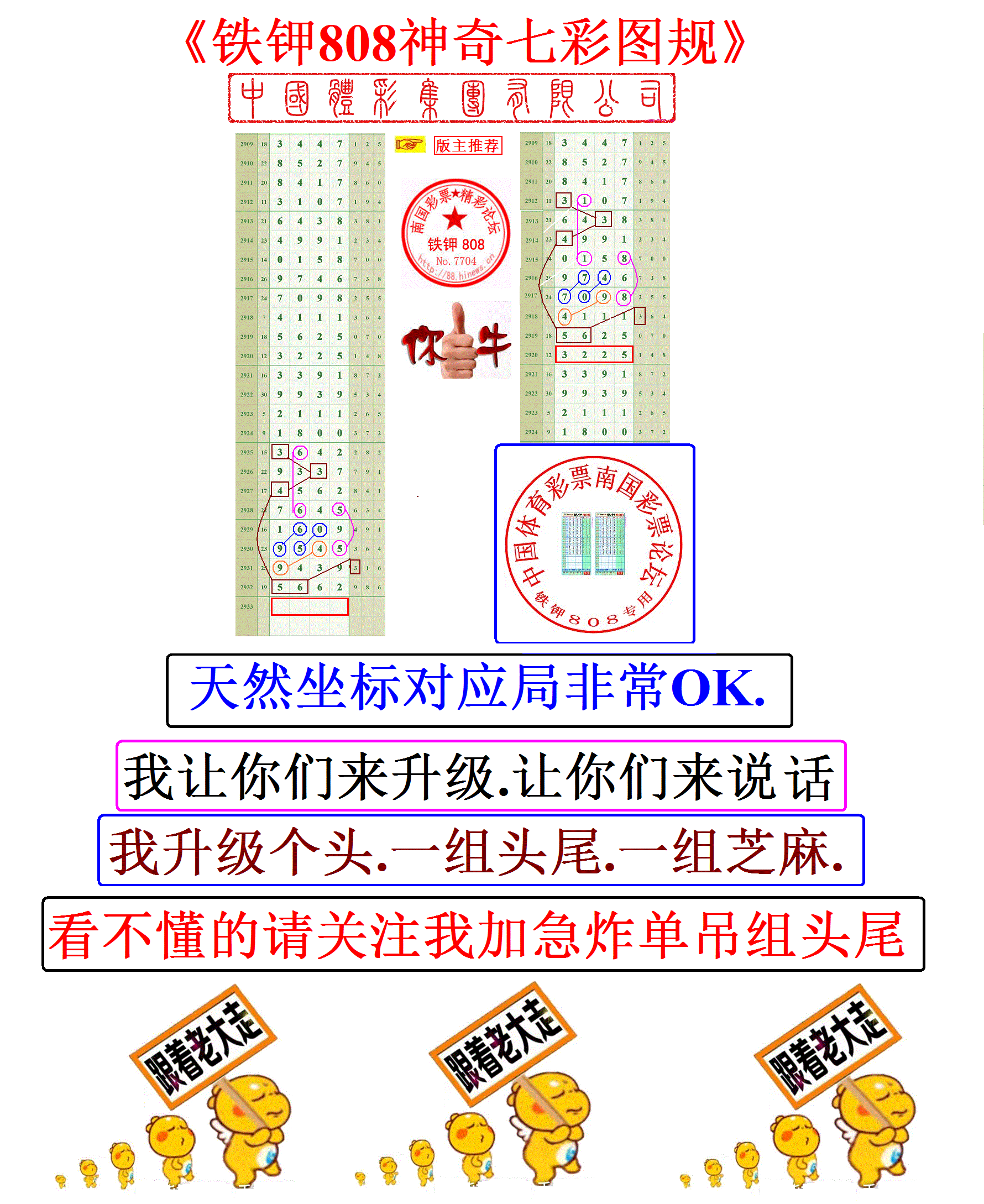 ��0000��55.GIF(4632��.GIF