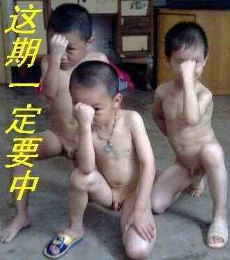 QQͼƬ20140511193914.jpg