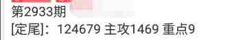 QQ��ͼ20230903084043.jpg