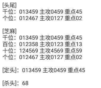 QQ��ͼ20230903084340.jpg