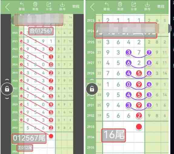 QQ��ͼ20230903084252.jpg