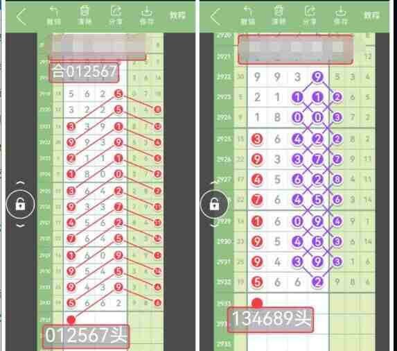 QQ��ͼ20230903084306.jpg