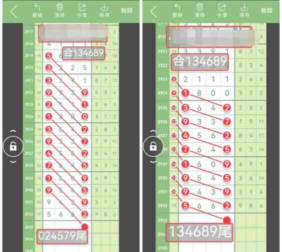 QQ��ͼ20230903084320.jpg