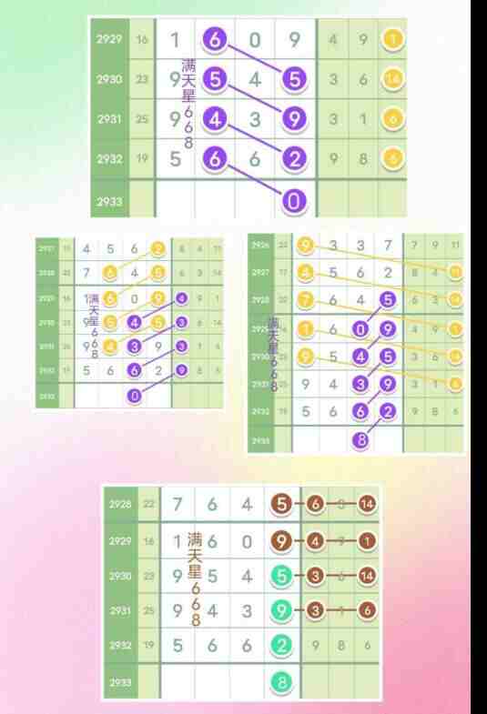 QQ��ͼ20230903084744.jpg