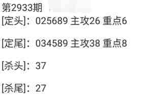 QQ��ͼ20230903085208.jpg