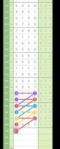 QQ��ͼ20230903085355.jpg
