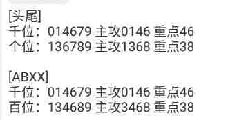 QQ��ͼ20230903085410.jpg